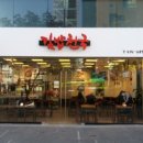 참좋은김밥천국 - 경산시 하양로 88 | 참좋은김밥천국