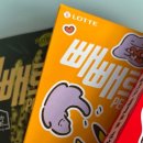 위즈덤영어교습소 - 안산시 단원구 광덕동로 61 | 위즈덤영어교습소