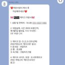히즈니케이크