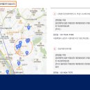 강남위튼내과의원 이미지