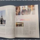 중국어회화 중급원어민 이미지