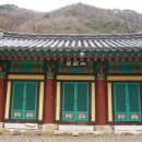 사나사 - 1160 | 사나사