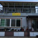 일번지민박 이미지