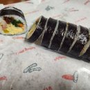 주리원김밥 이미지