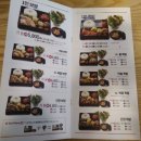 싸움의고수 네이버블로그