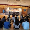 문의초등학교 도원분교
