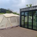 스테리움 서천 네이버블로그