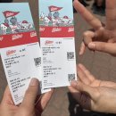 브이랜디 | KT위즈🧙‍♂️vsSSG랜더스🚀 KT 8차전 직관 후기ㄷㄷ