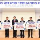 한국해양수산연수원노동조합 이미지