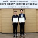 골든산업 이미지