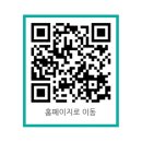 세종모텔 이미지