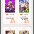 비디오플러스 책 이미지