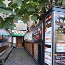 숙대입구역 이미지