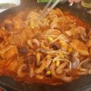 짱스쭈꾸미 네이버블로그