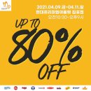 패밀리월드 이미지