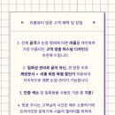 뷰티샵눈썹가게