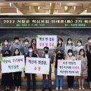 거창-거창-5 이미지