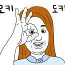 수원-0555 이미지