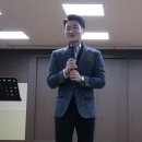 김성기노래교실 검단농협 1.2~~초대가수 민수현 님과~~ 이미지