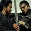 별난가게