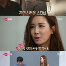 깊은골천 이미지