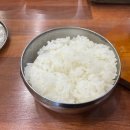 오복미역울산일산점 이미지