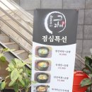 그라미 이미지