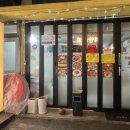 골목안 숙이네 네이버블로그