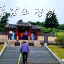 조영무별묘 이미지