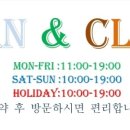 만리산9길 이미지