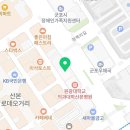 로얄패밀리치과의원 이미지