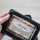 지은농장 | 냄새없는 청국장으로 청국장 끓이는 법! 이씨네 농장 이형근 청국장 솔직 후기