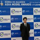 에이치투휘트니스 이미지