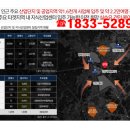 느루소공원 이미지