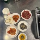 남천초등학교 | 마천동 소곱창파 아니었는데 [별찌소곱창]에서 마음 바뀐 썰