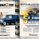 훼미리전자 이미지