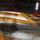 월드컵경기장 사거리 이미지