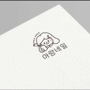 아랑네일 - 파주시 | 아랑네일