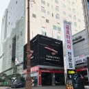 금호타이어프로신도시점