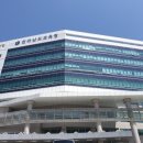 [전남교육소식] 전남교육청 ‘2030교실’ 교육가족 만족도 높았다...‘문서중앙화시스템’ 도입 완료[미래교육신문] 이미지