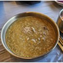 바다에 맛을담다 해담 이미지