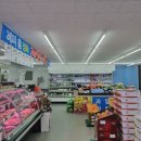 GS25 충주연수주공점 이미지