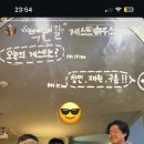 백번길 게스트하우스 이미지