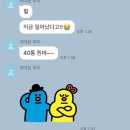 씨유 연남행복점 | WYW…………