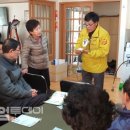 솔밭경로당 이미지