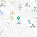 마포DMC수학교습소