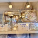 뚱's 까까 이미지