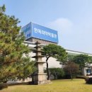 한독공업주식회사 네이버블로그
