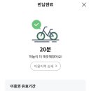망고다방카페
