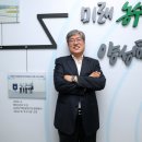 한국농수산대학